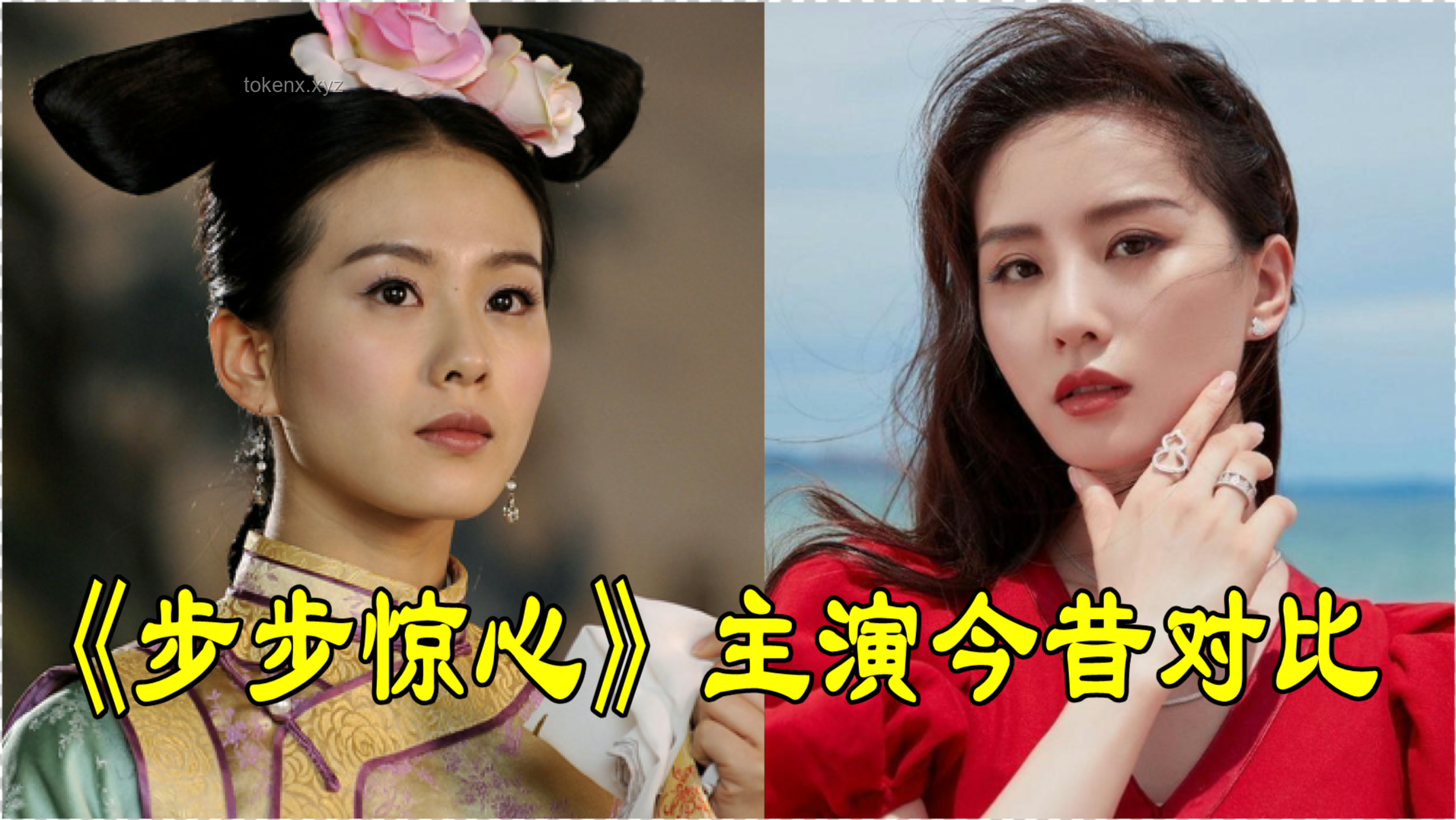 演员孙菲菲整容风波深度剖析与启示